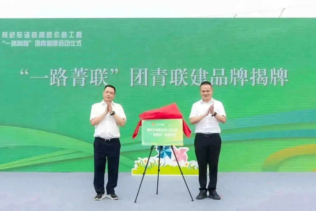 6729860d4dc8110cb6cbdd23ae27652b.jpg 微信图片_20240219170952.jpg
